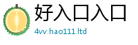 2025新奥天天开好彩开奖结果则新门内部资料免费提供大全(最新章节)